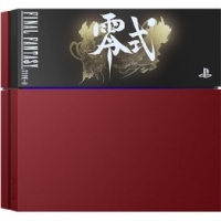 Sony PlayStation 4 CUHJ-10008 - Final Fantasy Type-0 HD Suzaku Edition Box Art