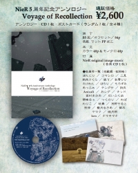 NieR Vth Anniversary Anthology: Voyage of Recollection Box Art