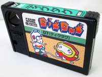 Dig Dug (Namcot Game Center 07) Box Art
