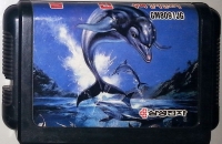 Ecco the Dolphin Box Art