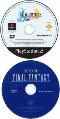 Final Fantasy X [DE] Box Art