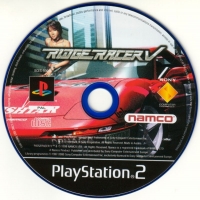 Ridge Racer V [DE] Box Art