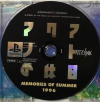 Aquanaut no Kyuujitsu: Memories of Summer 1996 Box Art