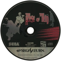 House of the Dead, The - SegaSaturn Collection Box Art