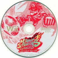 Mario Strikers Charged Box Art