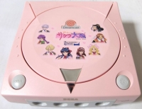 Sega Dreamcast - Sakura Taisen Dreamcast for Internet Box Art