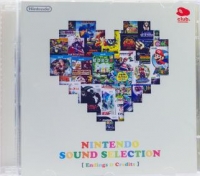 Nintendo Sound Selection Endings & Credits [EU] Box Art