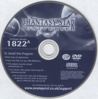 Phantasy Star Universe - White Label Box Art