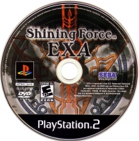 Shining Force EXA Box Art