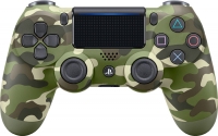 Sony DualShock 4 Wireless Controller CUH-ZCT2U (Green Camouflage) Box Art