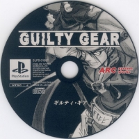 Guilty Gear (SLPS-01357) Box Art