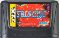 Stellar Assault Box Art