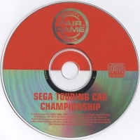 Sega Touring Car Championship - Fair Game Box Art