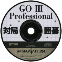 Go III Professional: Taikyoku Igo Box Art