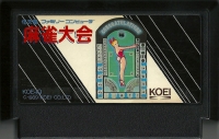 Mahjong Taikai Box Art