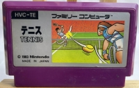 Tennis (grey box) Box Art