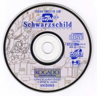 Super Schwarzschild 2 Box Art