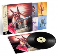 Revenge of Shinobi, The: Original Soundtrack - Remastered Vinyl 180g Classic Black Edition Box Art