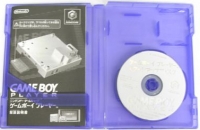 Nintendo Game Boy Player Start-up Disc [JP] Box Art