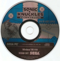 Sonic & Knuckles Collection Box Art