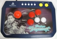 Hori Virtua Fighter 4: Evolution Stick HP2-55 Box Art