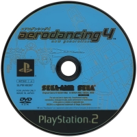 Aero Dancing 4: New Generation - Sega the Best 2800 Box Art