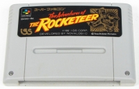Adventures of the Rocketeer, The Box Art