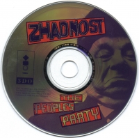 Zhadnost: The People's Party Box Art