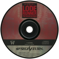 Lode Runner: The Legend Returns Box Art