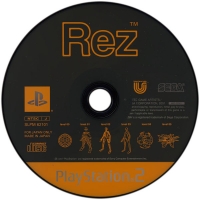 Rez - PlayStation 2 the Best Box Art