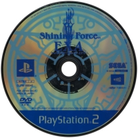 Shining Force EXA - PlayStation 2 the Best Box Art