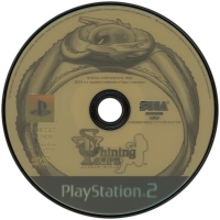 Shining Tears - PlayStation 2 the Best Box Art
