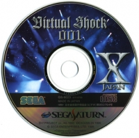 X Japan: Virtual Shock 001 Box Art
