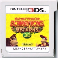 Donkey Kong Returns 3D Box Art