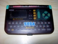Sega IR 7000 Box Art