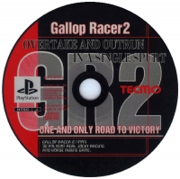 Gallop Racer 2: One and Only Road to Victory Box Art