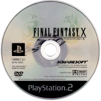 Final Fantasy X - Mega Hits! Box Art