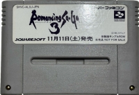Romancing SaGa 3 Taikenban Sample ROM Box Art