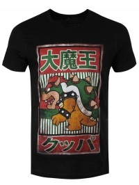 Bowser Kanji T-Shirt Box Art