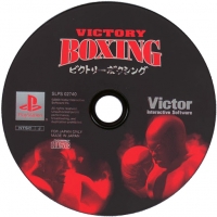 Victory Boxing Box Art
