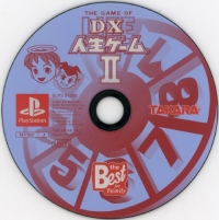 DX Jinsei Game II - Playstation the Best for Family Box Art