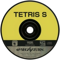 Tetris S - SegaSaturn Collection Box Art