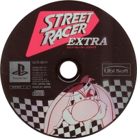 Street Racer Extra Box Art