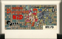 Dungeon kid Box Art