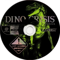 Dino Crisis Box Art