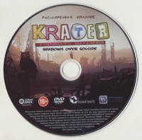 Krater: Shadows over Solside Box Art