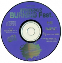 Asuka 120% Maxima Burning Fest Box Art