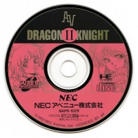 Dragon Knight II Box Art