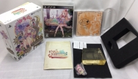 Meruru no Atelier: Arland no Renkinjutsushi 3 - Premium Box Box Art
