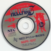 Hellfire S Box Art